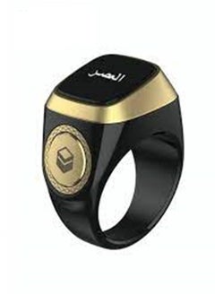 Generic Smart Rings for Men,Tasbih Rechargeable Finger Counter Prayer Smart Rings Unisex Multi-Language Rings Finger Counter Gifts, 5 Prayer Time Reminder App-Enabled Pray Trackers 20mm  - Image 5
