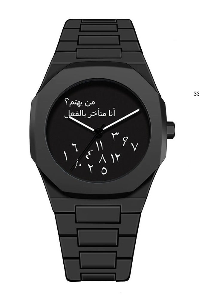 Batoon Arabic Watch, Men's Quartz Watch with Arabic Numerals, Independent Designer Watch, Simple Octagonal Case, 5ATM Water Resistance - Perfect Gift for the Islamic Watch Lover - Image 1