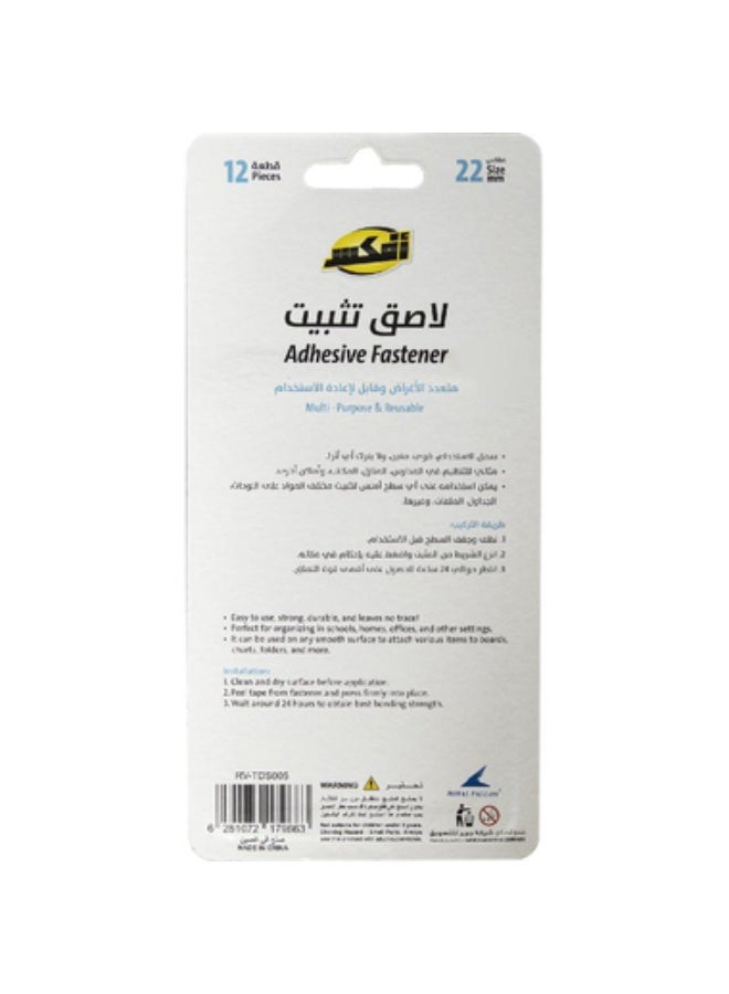 Royal Falcon Afix Adhesive Back Fastener Square22 X 22 mm White - Image 2