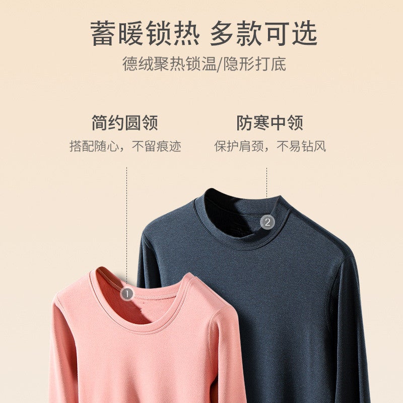 German Velvet Thermal Underwear Men'S Fleece-Lined Thickened Mid-Collar Slim-Fit Bottoming Winter Autumn Clothes Autumn Pants Men'S Suit - Image 3