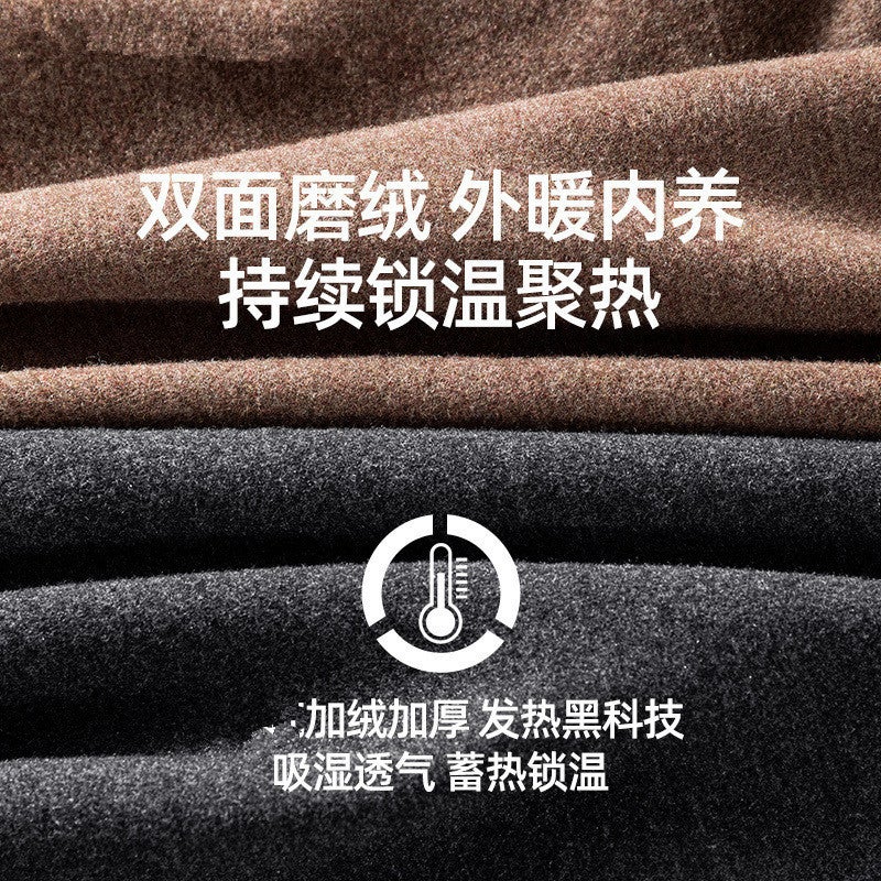 German Velvet Thermal Underwear Men'S Fleece-Lined Thickened Mid-Collar Slim-Fit Bottoming Winter Autumn Clothes Autumn Pants Men'S Suit - Image 5