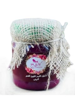 لاروج قرمز الشعر لاورج معجون تلوين الشعر لون  نبيتى  - Image 1
