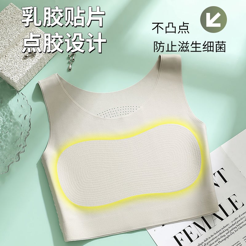Large Chest Small Liquid Foundation Bundle Underwear Women'S Breast-Reduction Plus Size Seamless Ultra-Flat Thin Invisible Anti-Bump Vest - Image 5