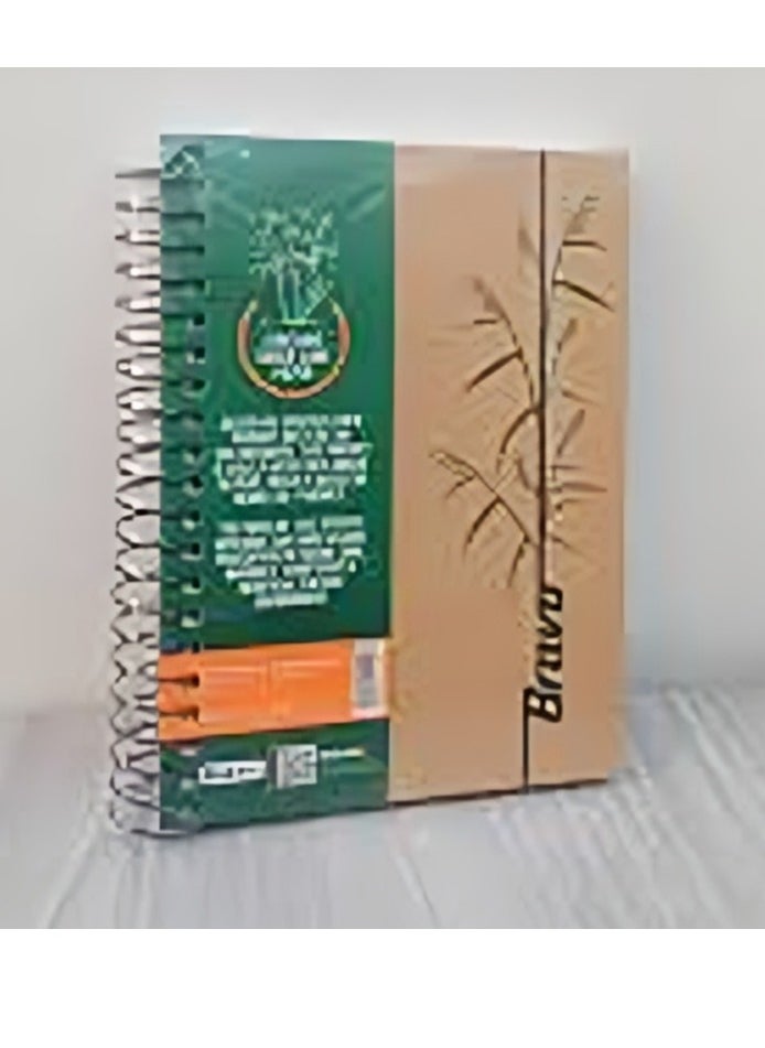 Bravo Bravo Eco Notebook - 170 Sheets - 150 x 210mm Size - Design may vary  - Image 2