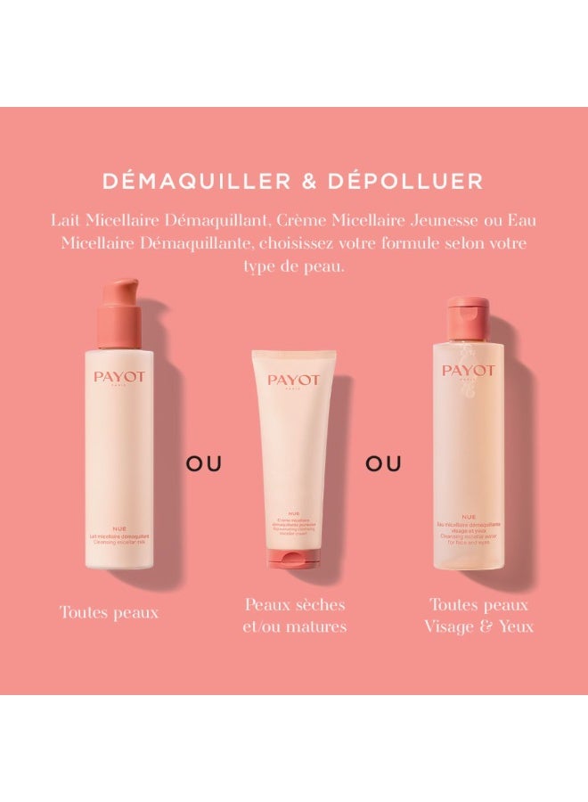 بايوت ماء ميسيلار بايوت نيو المنظف للوجه والعينين بتركيبة بسيطة 200 مل - Image 2