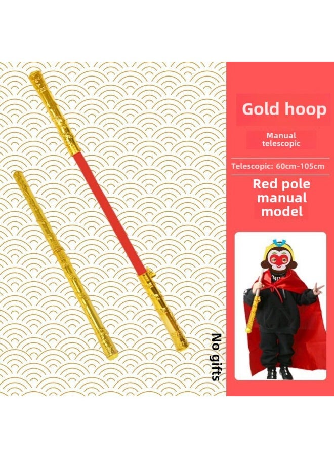 ماركة غير محددة ألعاب السفر ألعاب الأطفال القرد الملك الفولاذ المقاوم للصدأ Ruyi Golden Hoop Stick Stall Toys- اللون: تلسكوبي هوب [أحمر]]  - Image 1