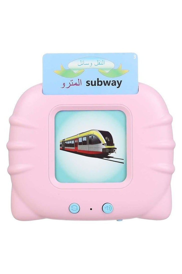 بطاقات فلاش تعليمية للأطفال باللغة الإنجليزية واللغة العربية لتعلم الحروف العربية من مينمر، 224 كلمة أساسية مرئية، ألعاب الأطفال الصغار لتعلم اللغة العربية - Image 1