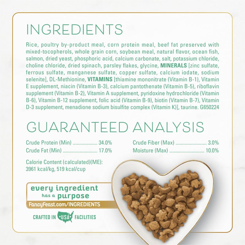 Fancy Feast Purina Fancy Feast Dry Cat Food With Ocean Fish, Salmon, and Garden Greens Accents - 7 lb. Bag - Image 4