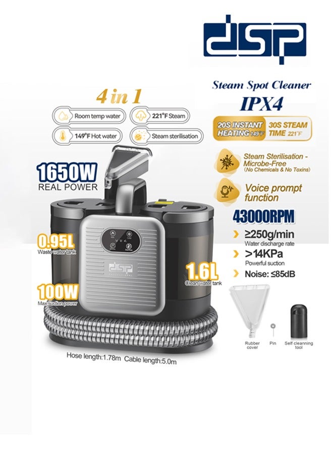 DSP Carpet Cleaner,14Kpa Portable Carpet Spot and Upholstery Cleaner with 5 Cleaning Modes, 1650W Powerful Suction Deep Couch Cleaner Machine with Handle for Pet Stains, Sofa, Car Seat, furniture,KD2065,Grey - Image 2