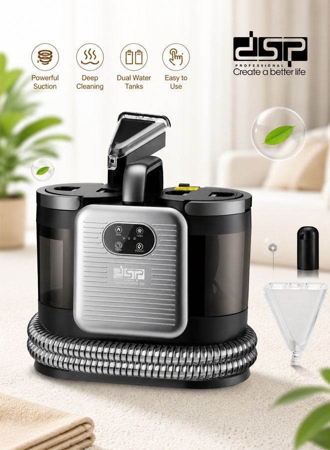 DSP Carpet Cleaner,14Kpa Portable Carpet Spot and Upholstery Cleaner with 5 Cleaning Modes, 1650W Powerful Suction Deep Couch Cleaner Machine with Handle for Pet Stains, Sofa, Car Seat, furniture,KD2065,Grey - Image 1