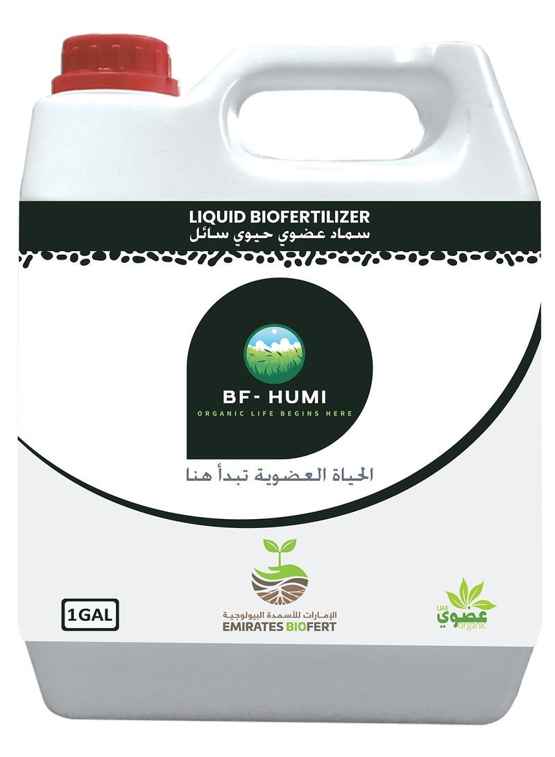 EMIRATES BIOFERT BF HUMI