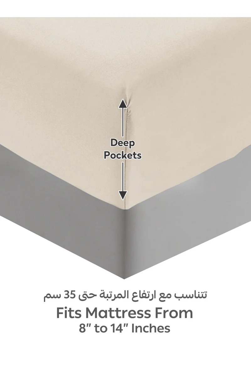 دوناتيلا Bedding Fitted Sheet - Fits 200x200 Cm For King Bed - 3 Pcs (1 Fitted Sheet and 2 Pillowcases) - 35 Cm Deep Pocket - Solid Bed Sheet