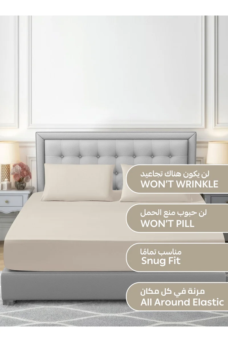 دوناتيلا Bedding Fitted Sheet - Fits 200x200 Cm For King Bed - 3 Pcs (1 Fitted Sheet and 2 Pillowcases) - 35 Cm Deep Pocket - Solid Bed Sheet