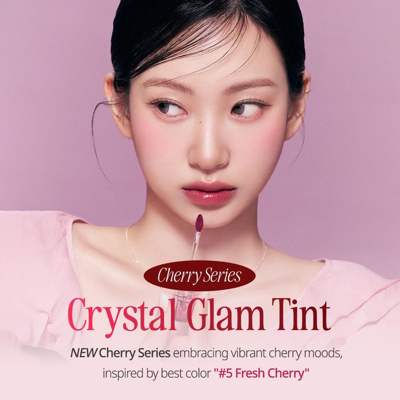 CLIO PROFESSIONAL تلوين الشفاه كليو كريستال غلام (سلسلة الكرز 025 كرز داكن) - Image 2