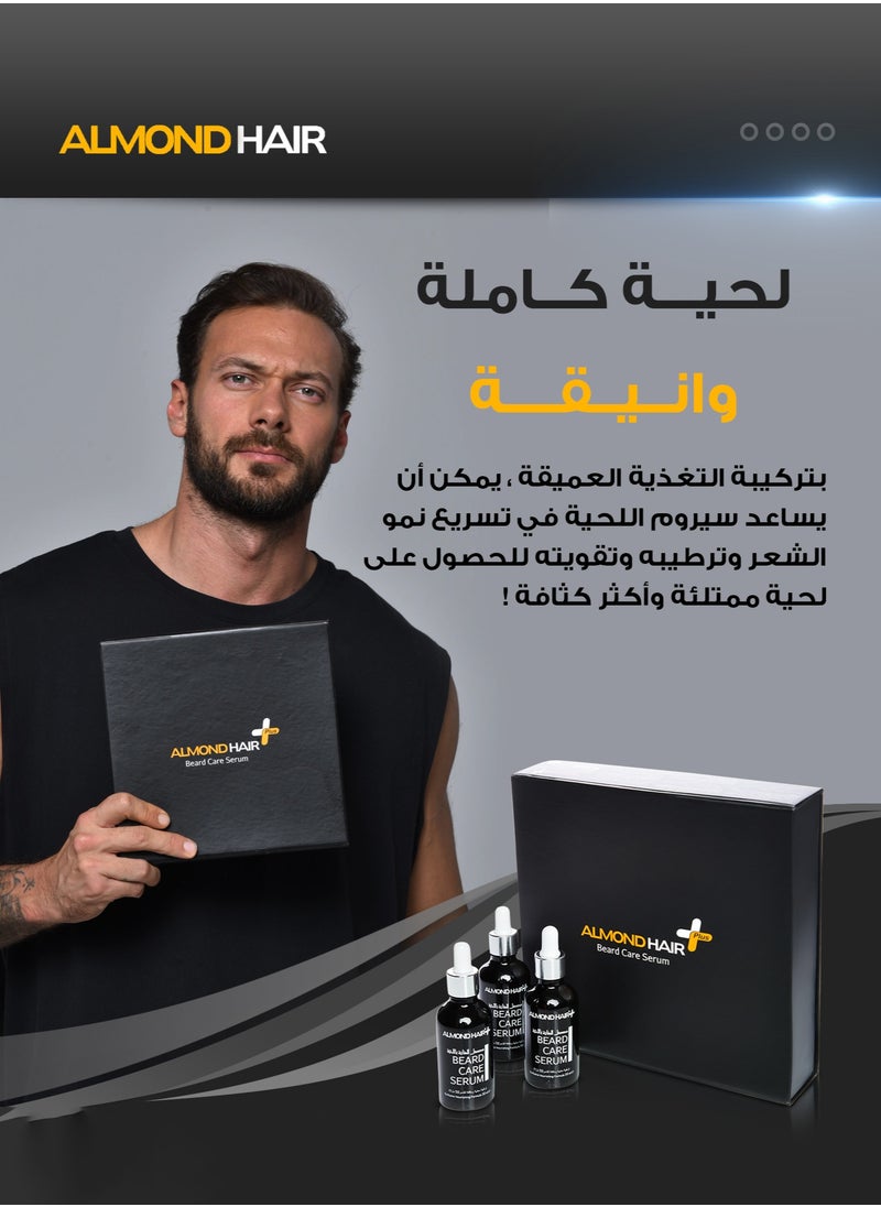 Almond Hair Beard care serum kit 3 pices  - Image 2