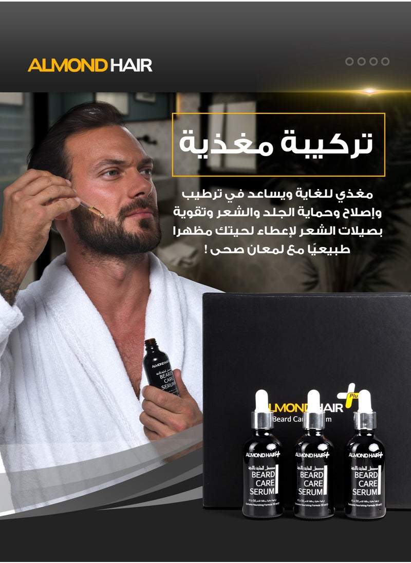 Almond Hair Beard care serum kit 3 pices  - Image 5