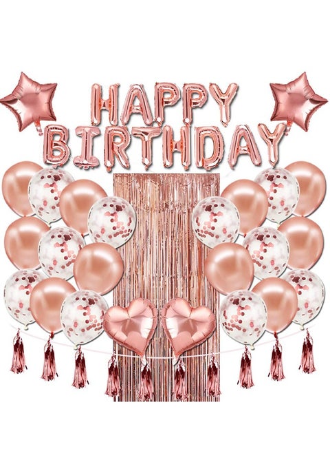 Rose Gold Birthday Party Decoration Balloon Arch Garland Set with Happy Birthday Balloon Banner, Foil Balloon, Fringe Curtain and Ribbon