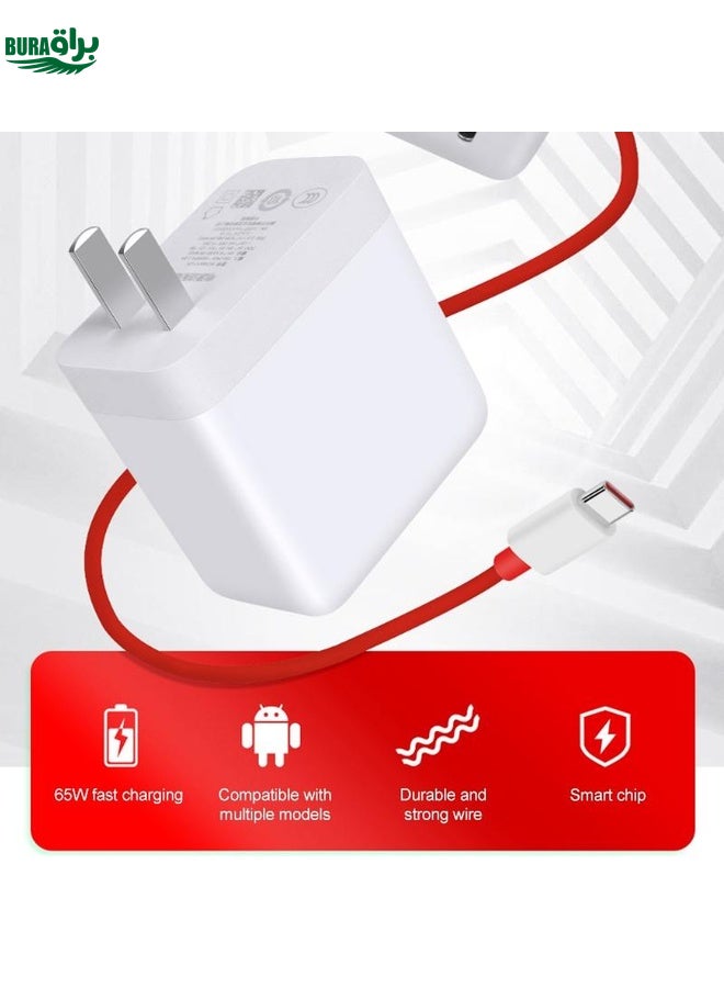 BURAQ 65W Warp Flash Charging Mobile Phone Adapter, Style:65W Charger+1.5m Fast Charging Cable - Image 2