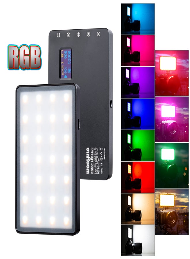 Weeylite مصباح فيديو LED RGB ملون كامل محمول من Weeylite RB08P، 2500-8500 كلفن، إضاءة ملء التصوير الفوتوغرافي، CRI 95+، 8 وات، بطارية مدمجة 3000 مللي أمبير في الساعة للاستوديو، للتصوير الإبداعي اليومي - Image 5