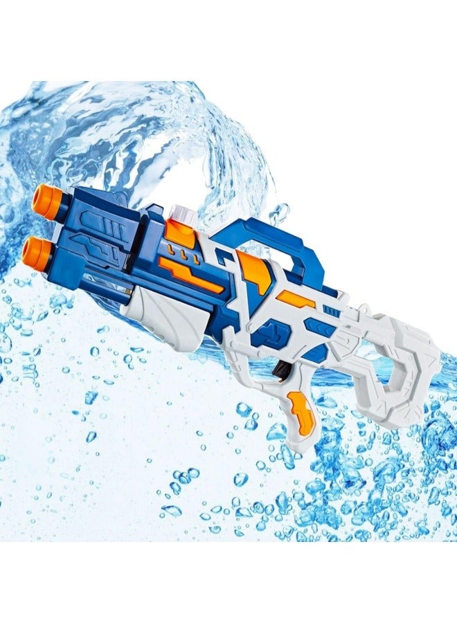 GGEROU Electric Water Gun Automatic Water Blaster Auto Suction Water Guns for Adults&Kids Squirt Guns 39 Ft Range Battery Powered Squirt Gun - Image 1