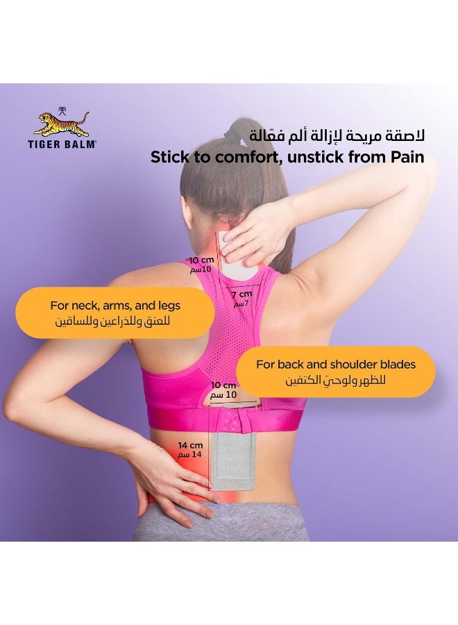 Tiger Balm Plaster Warm (10cm x 14cm) - Image 5