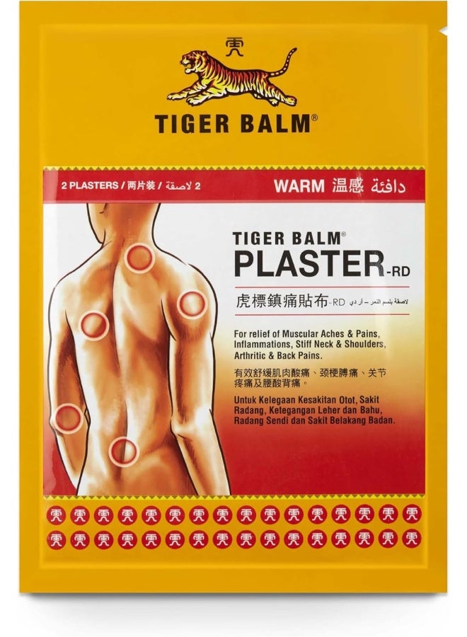 Tiger Balm Plaster Warm (10cm x 14cm) - Image 1
