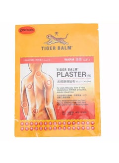 Tiger Balm Tiger Balm Hot Plasters (10 X 14Cm, 2 Sheets)  - Image 3