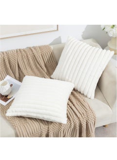 Alruht Set of 2 Throw Pillow Covers, Soft Striped Decorative Pillow Covers, Cushion Cases for Sofa, Couch, Bedroom, Living Room (Cream White, 45x45cm)  - Image 5