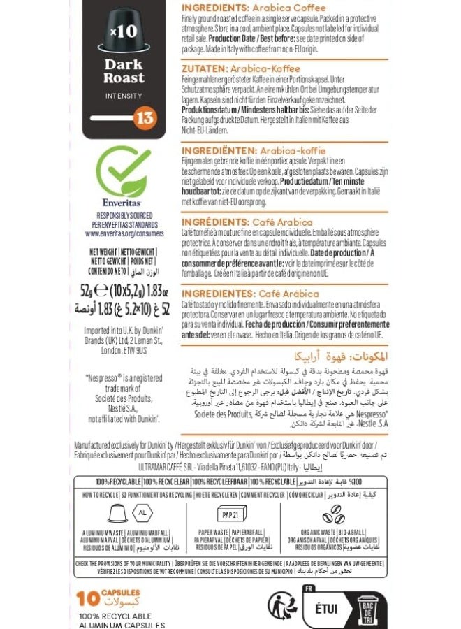 دنكن كبسولات قهوة محمصة داكنة - غنية و قوية 100% أرابيكا - 10 كبسولات - Image 3
