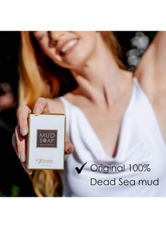 Premier by Dead Sea Premier Premier Dead Sea Mineral Mud Bar Natural Body Wash Face Wash Hand Soap For All Skin Types. Therapeutic And Antibacterial Helps With Acne Rosacea Eczema And Psoriasis 3.4 Oz  - Image 2