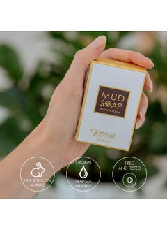 Premier by Dead Sea Premier Premier Dead Sea Mineral Mud Bar Natural Body Wash Face Wash Hand Soap For All Skin Types. Therapeutic And Antibacterial Helps With Acne Rosacea Eczema And Psoriasis 3.4 Oz  - Image 3