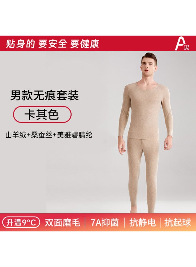 Thermal Underwear Set For Men With German Velvet Collar, Cashmere Heating, Fleece-lined And Thickened Autumn Tops And Pants, Women's German Velvet Thermal Underwear