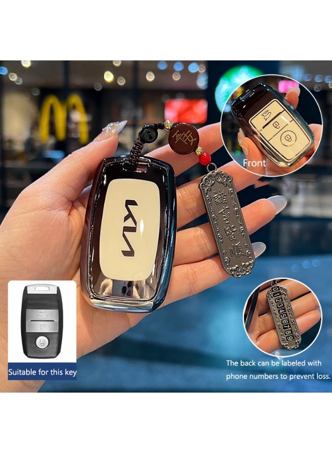 KIA High end boutique car key protection case suitable for Kia K3 Intelligent Run K5 K2 Proud Run Kx3 k4 kx5 kxcross Yi Run Huan Chi Kai Cool car key shell case - Image 1