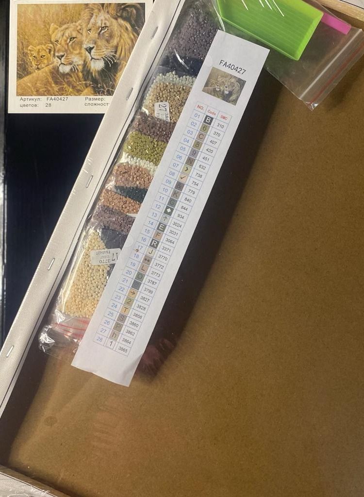 STRATEG DIY 5D Round Diamond Painting Craft Kit Multicolor - Image 4