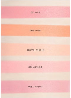 I'M MEME Blusher - I'm Multi Stick 002 Coral | Easy Blendable Cream Blush for Natural Look, Multi Blush Stick for Cheek Tint, Face Contour Makeup, and Face Blush, Suitable for Beginners and All Ages  - Image 5