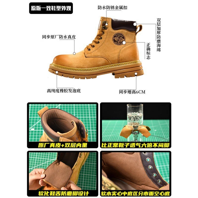 Big Yellow Boots, Martin Boots, Spring Outdoor Genuine Leather Boots, Indestructible, Height-Increasing, Versatile, Thick-Soled Workwear Shoes For Men And Women, Trendy - Image 1