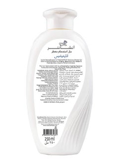 Enchanteur Vivacious Perfumed Shower Gel Infused with Fine Fragrance 250ml  - Image 2