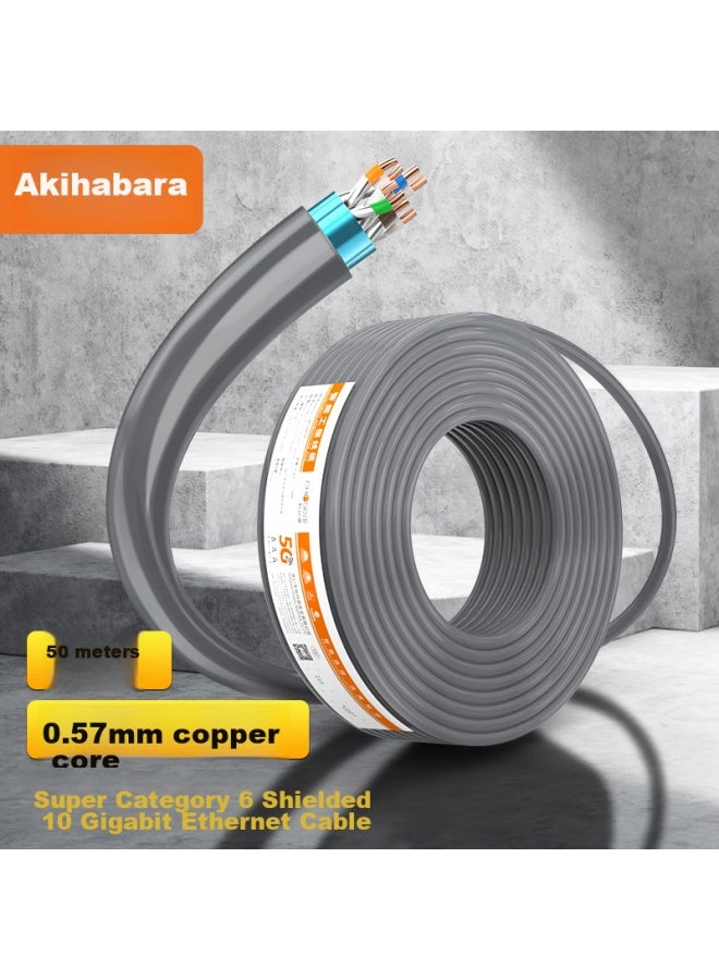 CHOSEAL Akihabara Cat6a Double-shielded Network Cable, 10 Gigabit Anti-interference Low Attenuation Pure Copper, Engineering And Home Installation Network Broadband Cable, Gray, 50 Meters, Qs2669at50s - Image 1