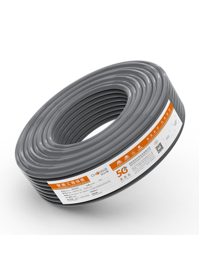 CHOSEAL Akihabara Cat6a Double-shielded Network Cable, 10 Gigabit Anti-interference Low Attenuation Pure Copper, Engineering And Home Installation Network Broadband Cable, Gray, 50 Meters, Qs2669at50s - Image 5