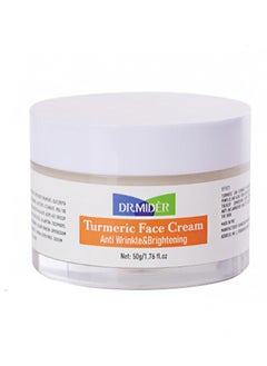 Turmeric Face Cream Moisturizing Skin Brightening with Natural Turmeric, Dark Spot Remover for Face and Body, Turmeric Cleanses the Skin, Fights Acne, Anti-Aging and Evens Tone