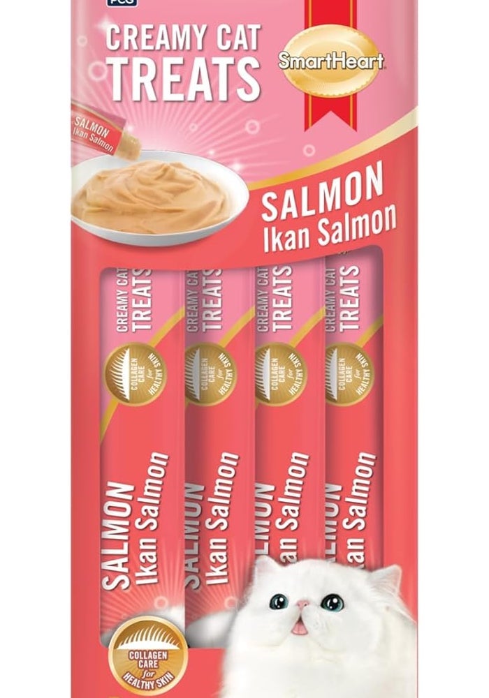 SmartHeart علاجات سمارت هارت الكريمية للقطط - نكهة السلمون - Image 3