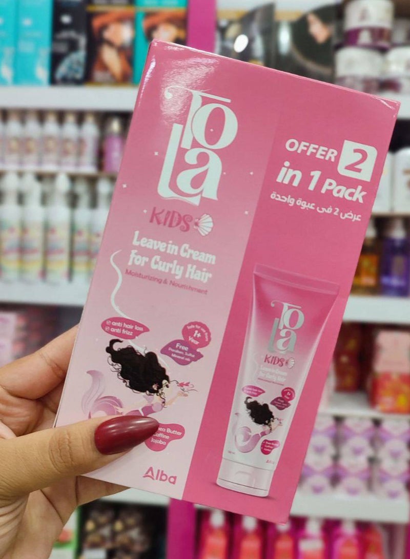 تولا كريم ليف ان  2×1 –من تولا كيدز للاطفال سعة 120 مل  يدوم طول اليوم - Image 3