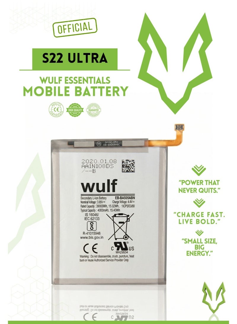 وولف إسينشيالز بطارية WULF المحمولة لهاتف Samsung S22 Ultra - بطارية بديلة عالية السعة - Image 1