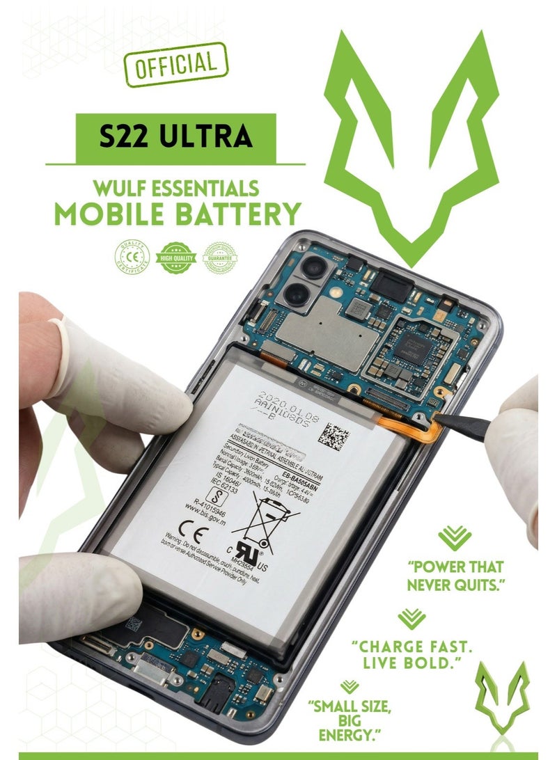 وولف إسينشيالز بطارية WULF المحمولة لهاتف Samsung S22 Ultra - بطارية بديلة عالية السعة - Image 5