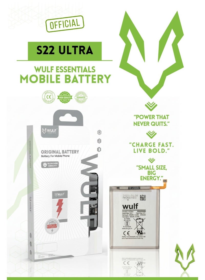 وولف إسينشيالز بطارية WULF المحمولة لهاتف Samsung S22 Ultra - بطارية بديلة عالية السعة - Image 3