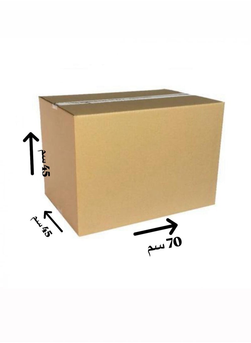 Complete Packaging & Shipping Bundle – 5 Strong Corrugated Boxes 70×45×45 cm + 3kg Stretch Wrap Roll – Ideal for Packing, Storage & Transport - Image 3