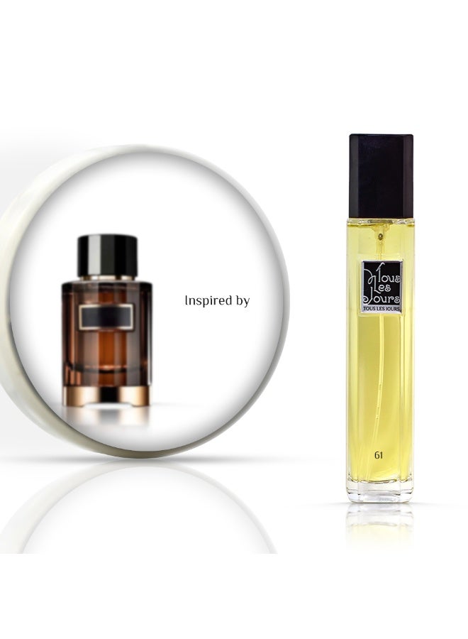 تولي جور - عطر 61 - تولي جور ميستري توباكو - Image 3