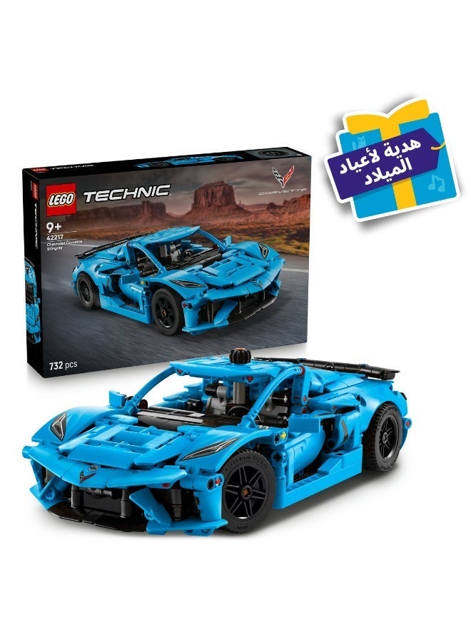 LEGO Technic Chevrolet Corvette Stingray Blue Car Toy 42217 (Age 9+, 732 Pieces) - Image 1