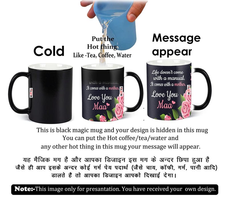 ME  YOU ME & YOU Ceramic Coffee Mug for Mother - Multicolor - Image 4