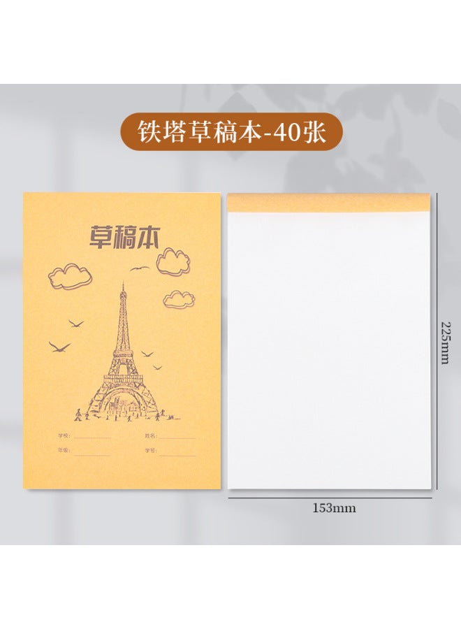 HELPS Creative Draft Paper Special Draft Paper For Postgraduate Entrance Examination Thickened Eye Protection Blank Draft Paper Soft Copy Herbal - Image 1